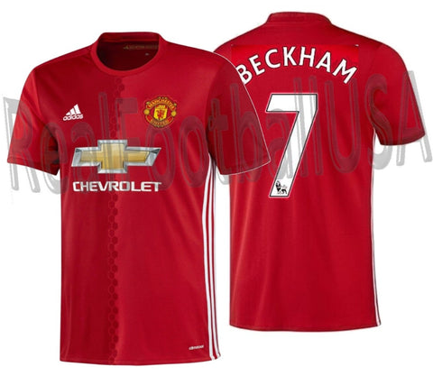 ADIDAS DAVID BECKHAM MANCHESTER UNITED HOME JERSEY 2016/17 1