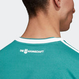 ADIDAS JULIAN DRAXLER GERMANY AWAY JERSEY FIFA WORLD CUP 2018