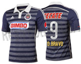 Adidas Omar Bravo Chivas Away Jersey 2014 D80538