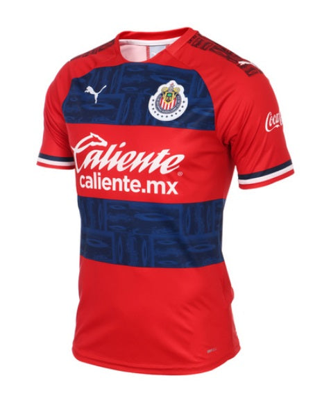 isaac brizuela chivas jersey