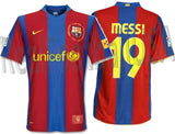 NIKE LIONEL MESSI FC BARCELONA HOME JERSEY 2007/08 1