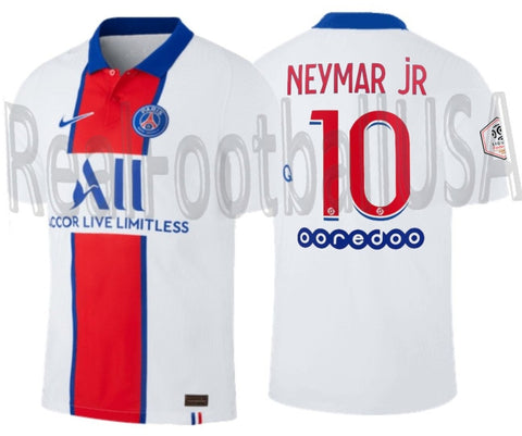 NIKE NEYMAR JR PSG PARIS SAINT-GERMAIN VAPOR MATCH AWAY JERSEY 2020/21 1