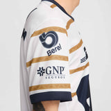 NIKE PUMAS UNAM HOME JERSEY 2024/25