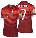 NIKE CRISTIANO RONALDO PORTUGAL AUTHENTIC MATCH HOME JERSEY FIFA WORLD CUP 2014