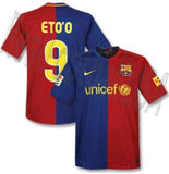 NIKE SAMUEL ETO'O FC BARCELONA HOME JERSEY 2008/09 2