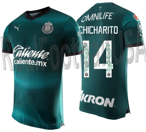 PUMA CHICHARITO CHIVAS DE GUADALAJARA AUTHENTIC MATCH THIRD JERSEY 2023/24 1