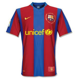 NIKE LIONEL MESSI FC BARCELONA HOME JERSEY 2007/08 2