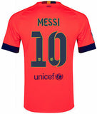 NIKE LIONEL MESSI FC BARCELONA AWAY YOUTH JERSEY 2014/15 0