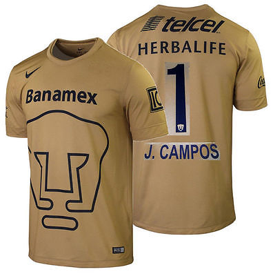 NIKE JORGE CAMPOS PUMAS UNAM HOME JERSEY 2014/15 1