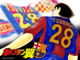 NIKE TSUBASA FC BARCELONA 20TH ANNIVERSARY MASHUP HOME JERSEY 1999 -2019 1